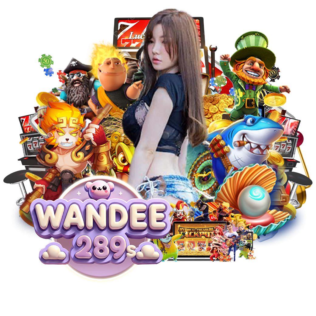 wandee289 ทางเข้า